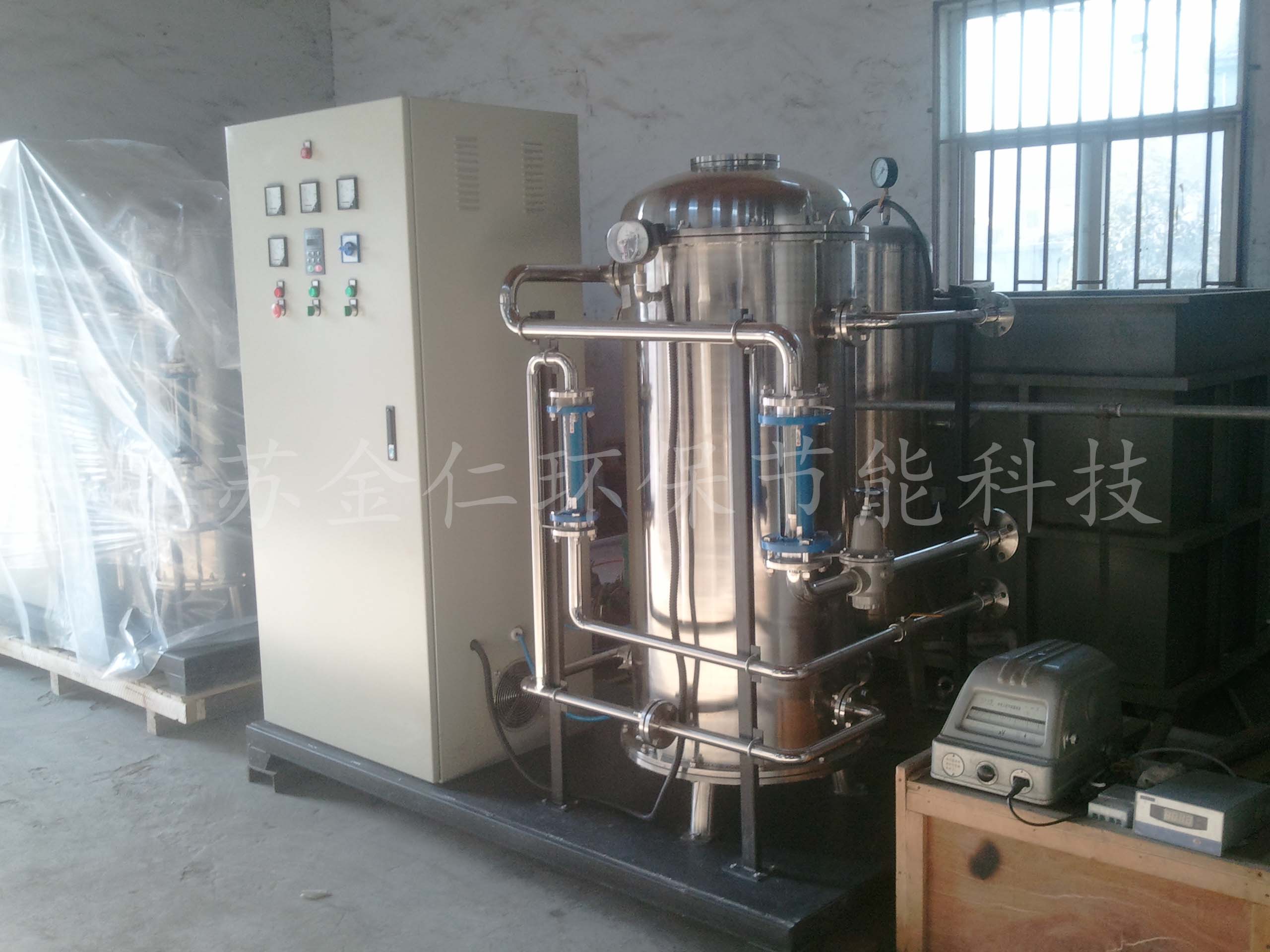 管道式麻豆传媒AV三级片